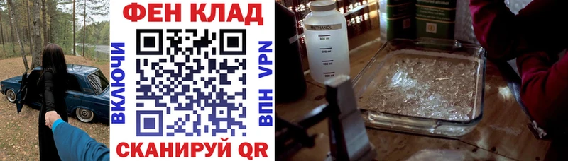 Купить где  Владивосток  Amphetamine 97% 