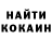 Метадон белоснежный Zulik