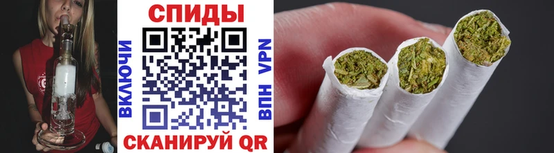 Бутират 1.4BDO Купить где Владивосток
