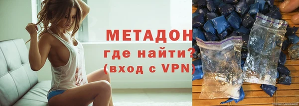 мескалин Алексин