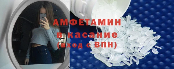 мескалин Алексин