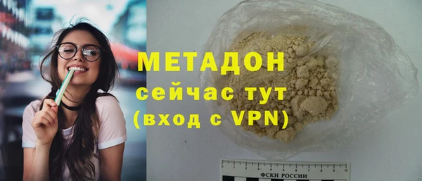 мескалин Алексин
