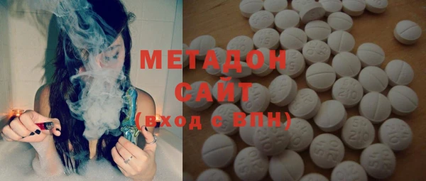 мескалин Алексин