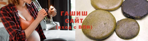 герыч Алзамай