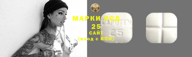 героин Алексеевка