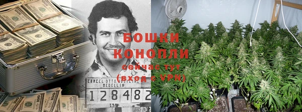 героин Алексеевка