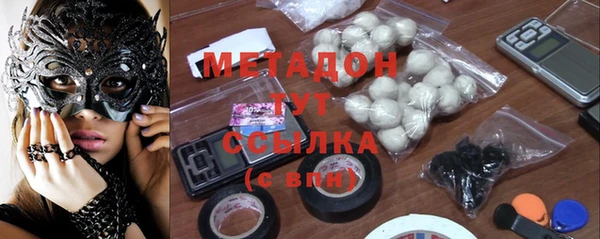 мескалин Алексин