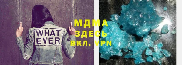 героин Алексеевка