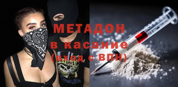 героин Алексеевка