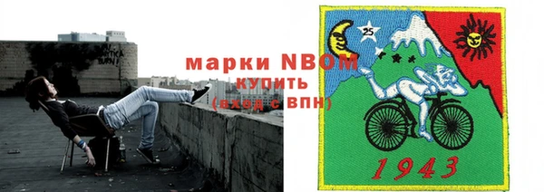 герыч Алзамай