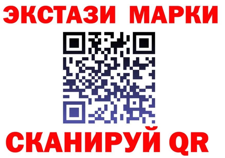 АМФ Premium маркетплейс мориарти OMG Владивосток