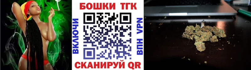 Каннабис Amnesia  Купить где  Владивосток 